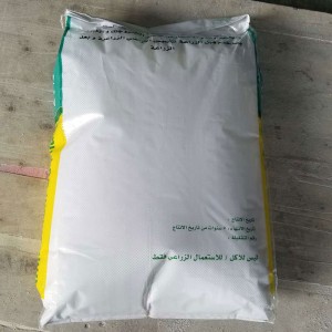 Ammonium Sulphate