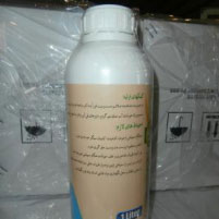 Agrochemical Pesticide Organic abamectin 7.2% ec 250ml Price