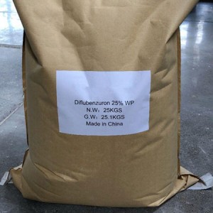 Insecticide diflubenzuron 50 dimilin powder chicken farm kill maggots