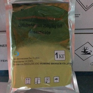 Insecticide diflubenzuron 50 dimilin powder chicken farm kill maggots