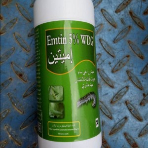 Emamectin Benzoate