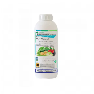 Fungicide High Effective thifluzamide 24% SC 97% tc